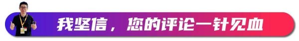 华盛配资 朋友圈凉了吗？腾讯官方说没凉，但它早就不是“朋友”的圈了