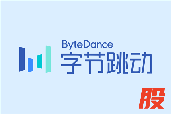 字节跳动工程师立功！仅改两行代码让Linux 7.2存储性能提升5%